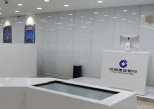 乐刷大POS机可以刷建行分期通吗【建行装修分期卡额度提现】
