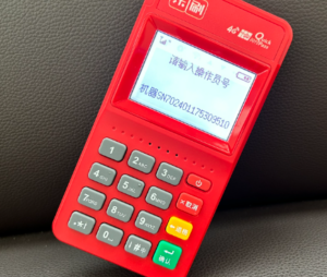 乐刷POS机怎么注销？云闪付+公众号注销