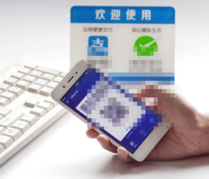 信用卡无卡支付费率多少？取决于支付方式