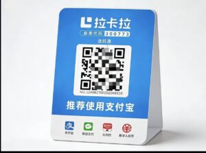 pos机刷卡没有信用卡或免用pos机方式