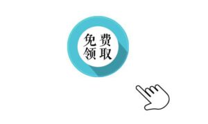 拉卡拉考拉手机收款刷卡器_申请大pos机办理免费送领取怎么赚钱_骗局揭秘