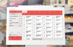 私人店铺用什么收银系统好？【花店便利店】