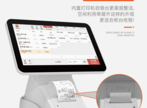 收银机系统可以自己重新装吗？可以安装【提供安装版本】