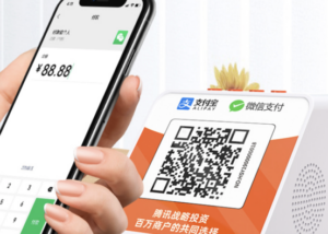 个人微信怎么成为商家收款码？【可选择不需要营业执照手续】