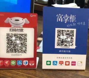 摆地摊收钱二维码怎么弄？[含花呗收钱码]