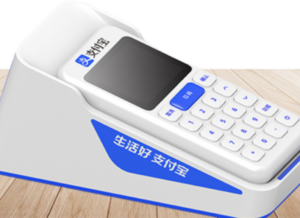 支付宝商家二维码收款怎么弄？[没有营业执照的开通方法]