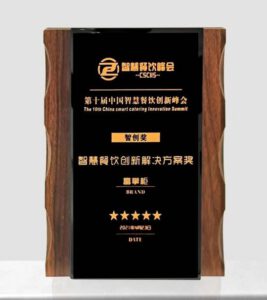富掌柜saas收银系统怎么样？[下载地址]