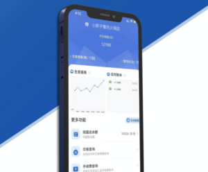 上海富友支付平台可靠吗？取现要多久[正规公司资金安全]