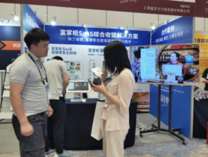 便利店收银系统[进销存软件]哪个品牌好用?