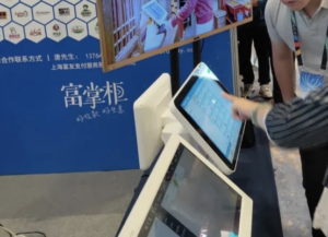 小超市免费收银系统推荐哪个划算好用？[富掌柜收银系统]