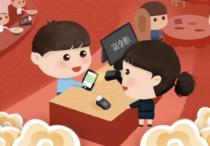 怎么申请微信支付宝合并商家收款二维码立牌贴纸？[大额花呗]