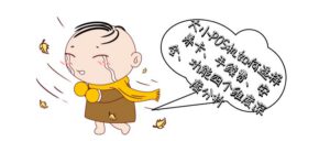 大POS机和小POS机区别：从养卡、手续费、安全、功能四个维度深度分析