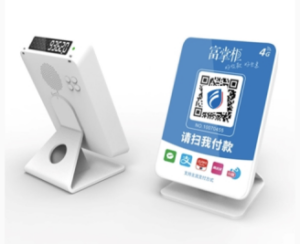 什么收款语音播报器无需手机也能收钱播报？（自带网络播报）