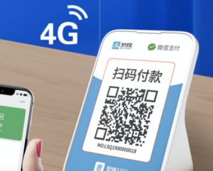 支付宝语音播报器在哪里购买（支付宝微信全功能播报设备）