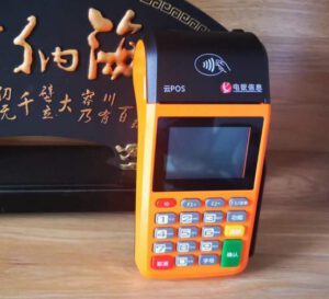 pos机支付公司排行榜前十名：哪个功能全稳定性高？