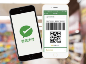 微信分账系统怎么开通？跟腾讯哪个部门对接