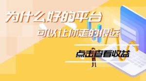 POS机代理_POS机办理_银行信用卡贷款代理返佣平台_收入可观