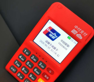 2021年刷卡机pos哪个好?费率都上调了吗
