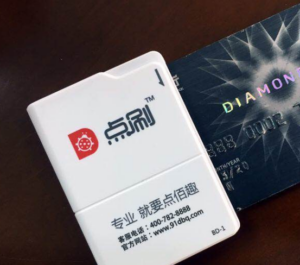 点刷pos机刷卡没有及时到账？