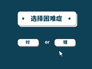 内行人这样选择一台好的POS机，资金安全、商户优质还能提信用卡额度