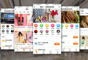 微信小程序怎么做店铺收费吗（实体店的小程序多少钱）