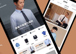 微信小程序商家怎么提现？手续费多少个点