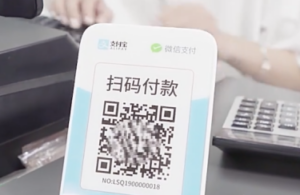 收款码语音播报器什么牌子好？手机不在也能报