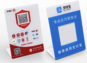 第三方支付收款码怎么申请?(为什么商家用第三方收款码)