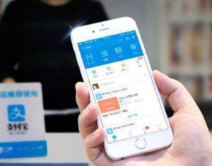 个人收款码不得用于经营收款？怎么改成商家收款码