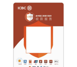 个人收款码不能用了吗？只是禁用于经营性服务