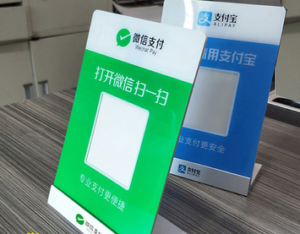 京东收款码在哪里申请（开通京东商家收款码）