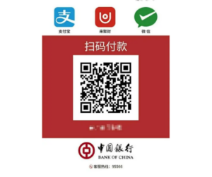 京东收款码在哪里查?(获取京东收款账号)