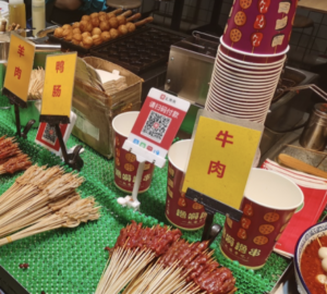 汇来米收款码容易卡钱吗？申请电话多少