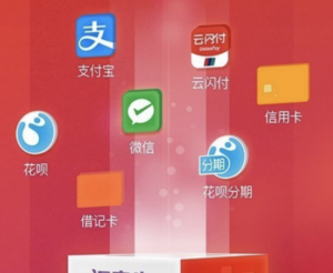 汇来米收款码申请需什么材料？
