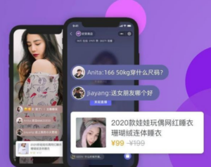 微信小程序怎么做店铺会员？可用微信公众号吸粉