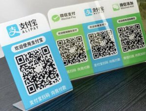 支付宝如何申请商家收款码？支持信用卡和花呗
