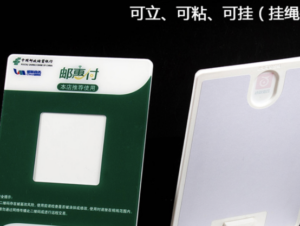 支付宝收款码在哪里找？最新的商家收款码如何获取