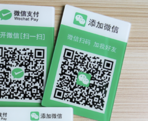 企业支付宝收款码在哪申请？这样弄快且简单