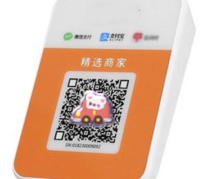 开店想要支付宝收款码在哪找？