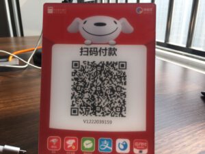 微信商家收款码怎么申请开通？支持信用卡支付，还能免提现费
