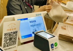 富掌柜pos刷卡机代理怎么做（联系富友服务商）