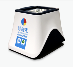 京东聚合收款码如何加盟代理？包含立牌扫码盒子点餐收银系统