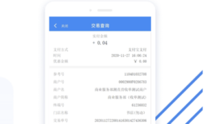 富掌柜对外代理吗？代理政策如何