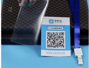 药店收款码怎么开通?开药店用收款码哪里办