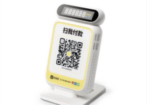 有人上门给支付宝收款码升级可信吗？
