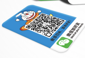 第三方收款码平台哪个最好?(常见的都有哪些)