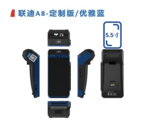 智能终端pos机代理如何做？