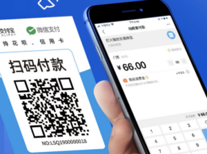 聚合收款码代理商加盟费怎么收（挣钱盈利点分析）