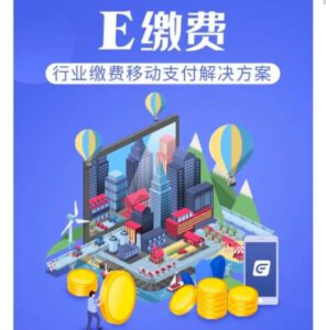 聚合二维码收款平台排名靠前的平台有哪些?