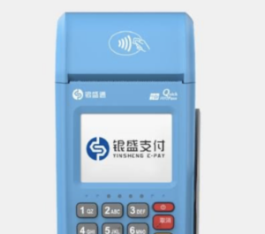 代办装修公司pos机手续有哪些？费率怎么算